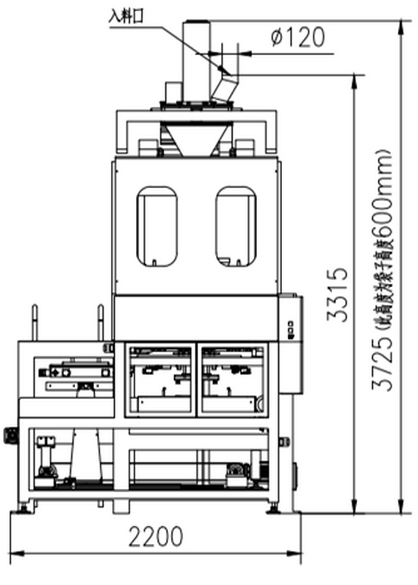 Superfine Powder Fully Automatic Bag Packing Machine AC380V / 50HZ