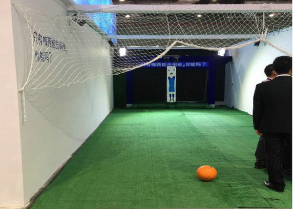 robot goalkeeper price