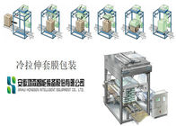 Full - Automated Waterproof Stretch Hood Machine For Bags / Cartons