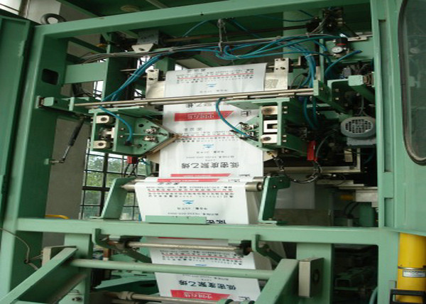 Detergent / Washing Powder Packing Machine , FFS Powder Bag Filling Machine PLC Control