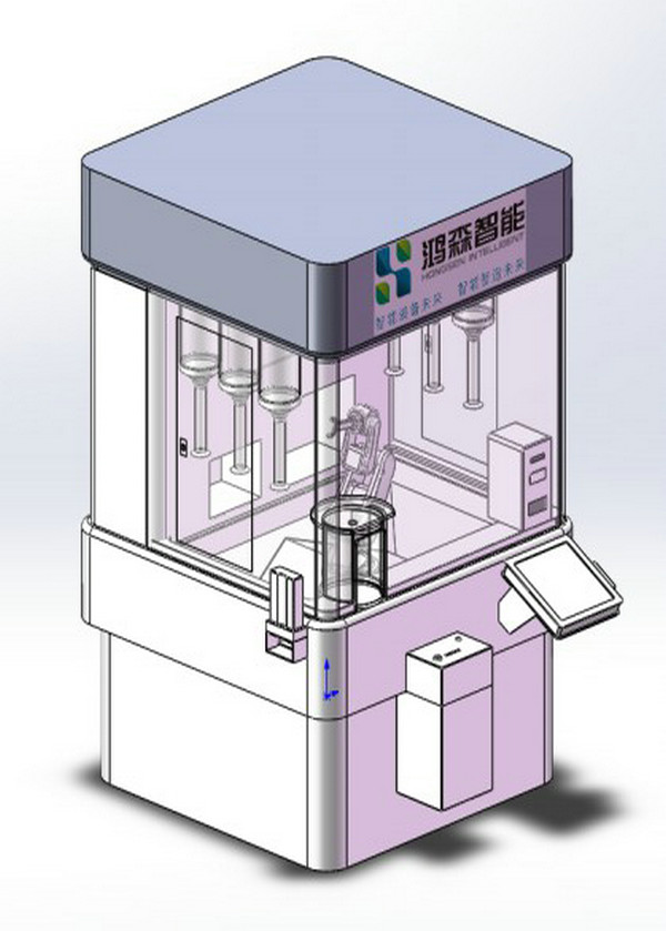 Compact Structure Automatic Commercial Frozen Yogurt Machine With Robotic System