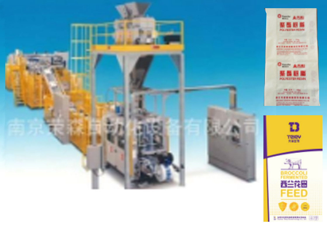 Powder Filling And Sealing FFS Packaging Machine , Granule Packing Machine For 10 - 50 KG